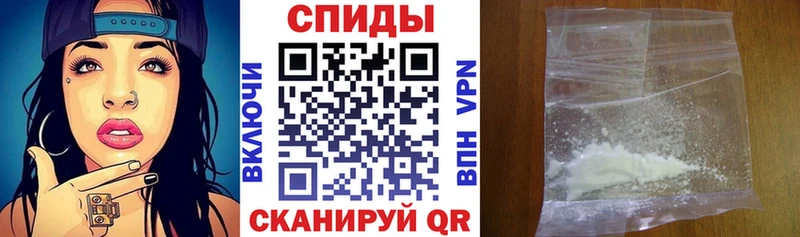 АМФ 97%  Полевской 