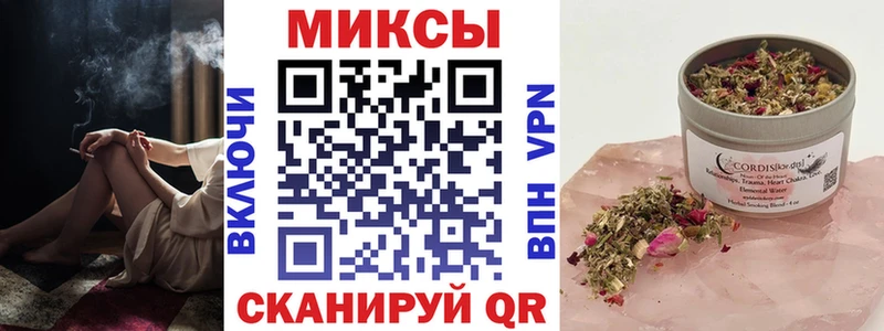 БУТИРАТ оксибутират  shop наркотические препараты  Полевской 