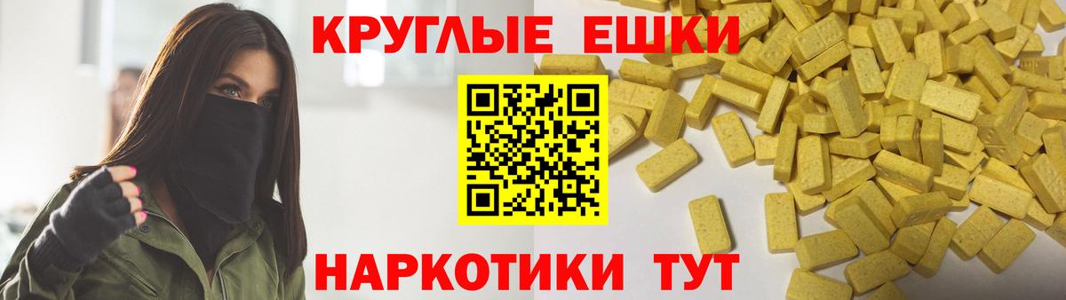 ЭКСТАЗИ louis Vuitton  где купить наркоту  Экстази Дубай  Полевской  Вход с VPN 