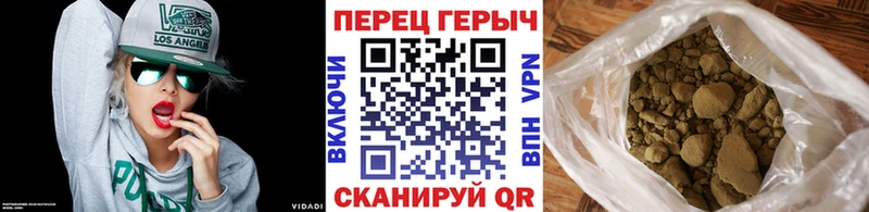Героин хмурый  Полевской 