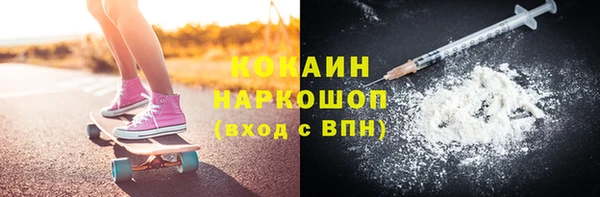 не бодяженный Няндома