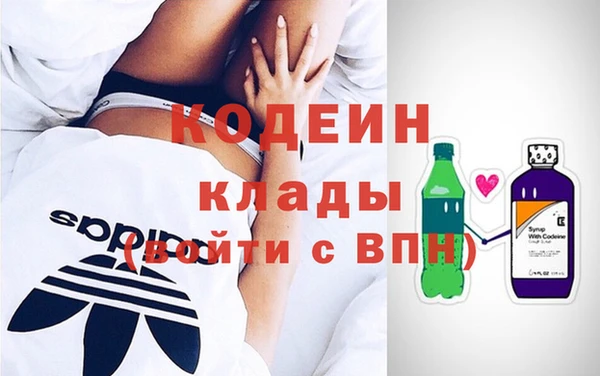 не бодяженный Няндома
