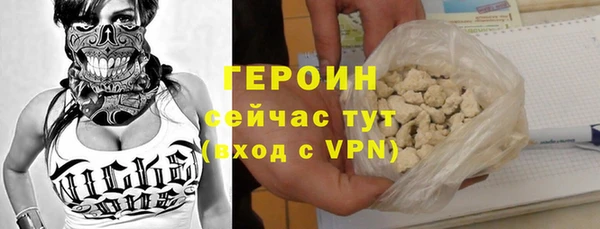 круглые Остров