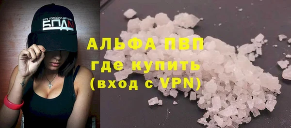 не бодяженный Няндома