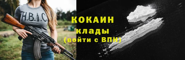 хмурый Нягань