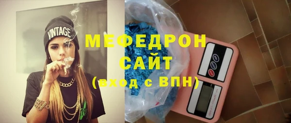 хмурый Нягань