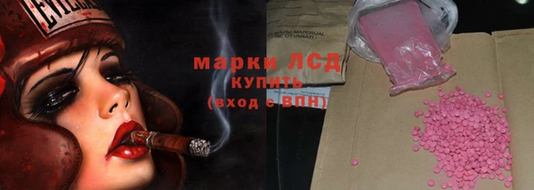 не бодяженный Няндома