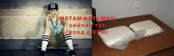 круглые Остров