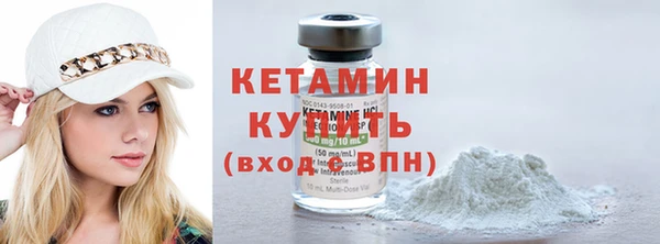 хмурый Нягань