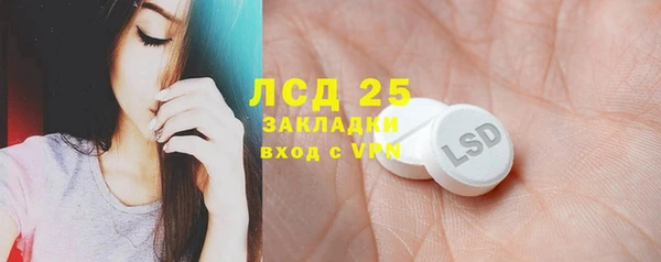 не бодяженный Няндома