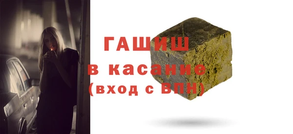 хмурый Нягань