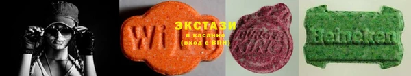 каннабис Богданович