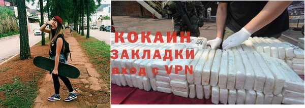 не бодяженный Няндома