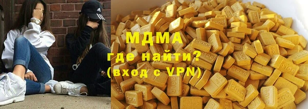не бодяженный Няндома
