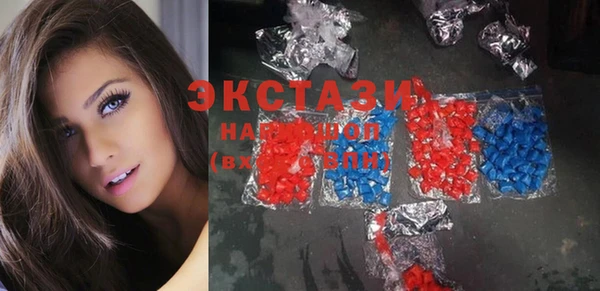 круглые Остров