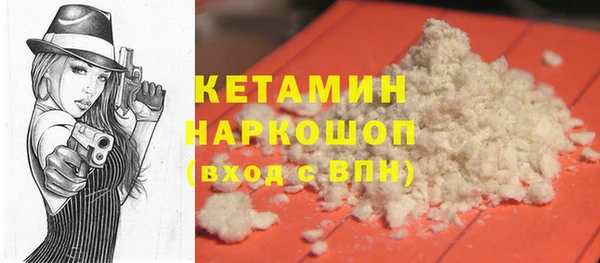 не бодяженный Няндома