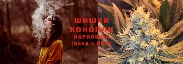 круглые Остров