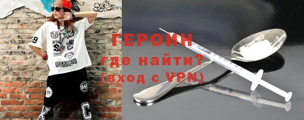 2c-b Нязепетровск