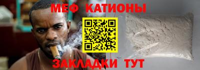 дмт Волжский