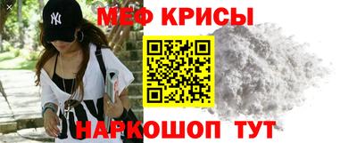 дмт Волжский