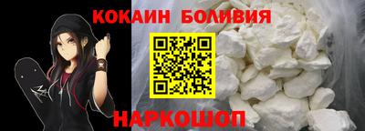 гашиш Волжск