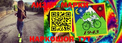 гашиш Волжск