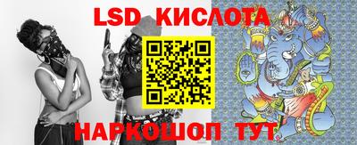 гашиш Волжск