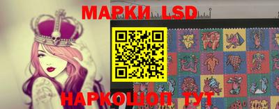 дмт Волжский
