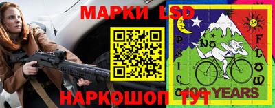 Альфа ПВП Волгодонск