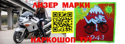 дмт Волжский