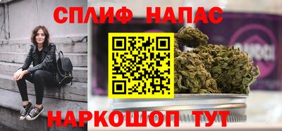 дмт Волжский