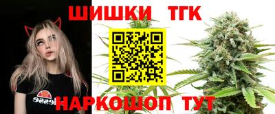 дмт Волжский