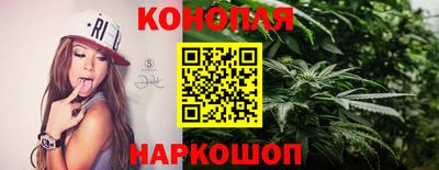 гашиш Волжск