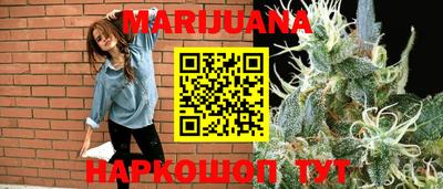 Альфа ПВП Волгодонск