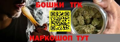гашиш Волжск