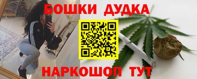 Альфа ПВП Волгодонск