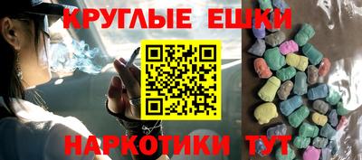 дмт Волжский