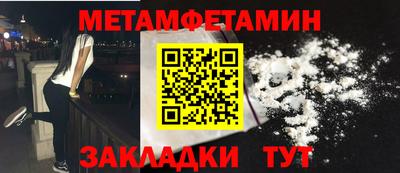гашиш Волжск