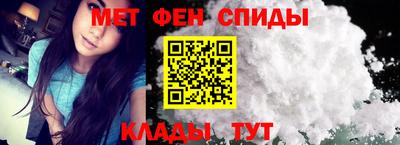 гашиш Волжск