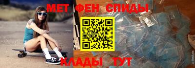 дмт Волжский