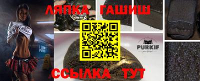 дмт Волжский