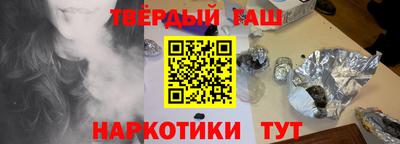 дмт Волжский