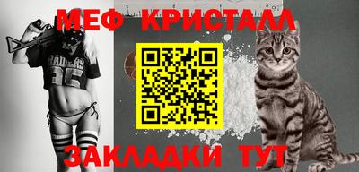 дмт Волжский
