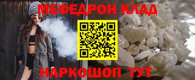 гашиш Волжск