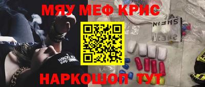Альфа ПВП Волгодонск