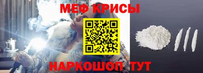 Альфа ПВП Волгодонск