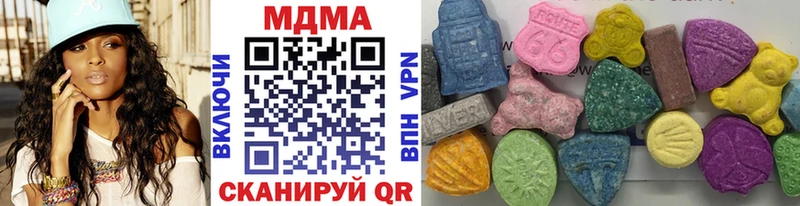 MDMA crystal купить наркотики сайты Полевской