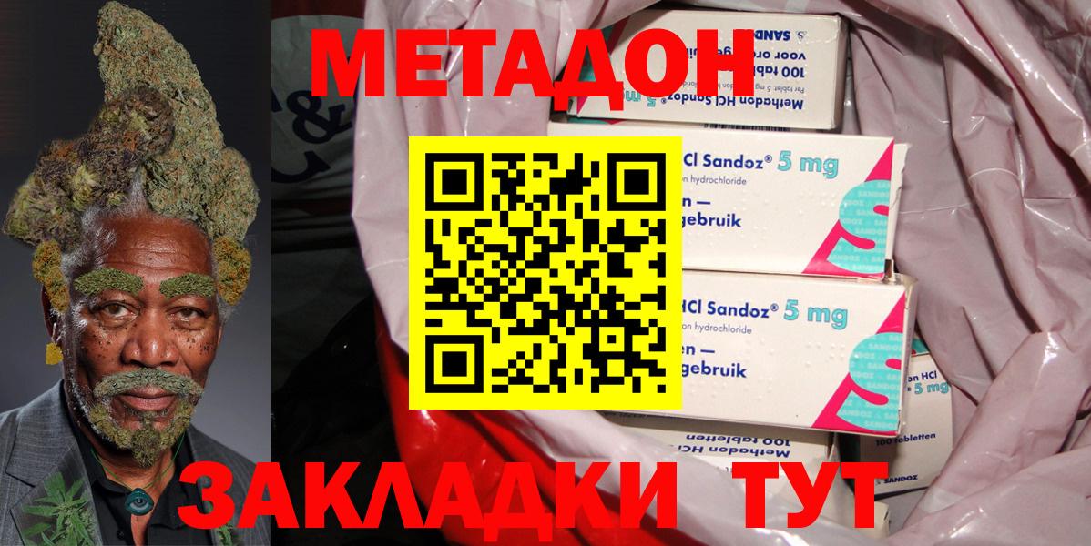 ЭКСТАЗИ Полевской